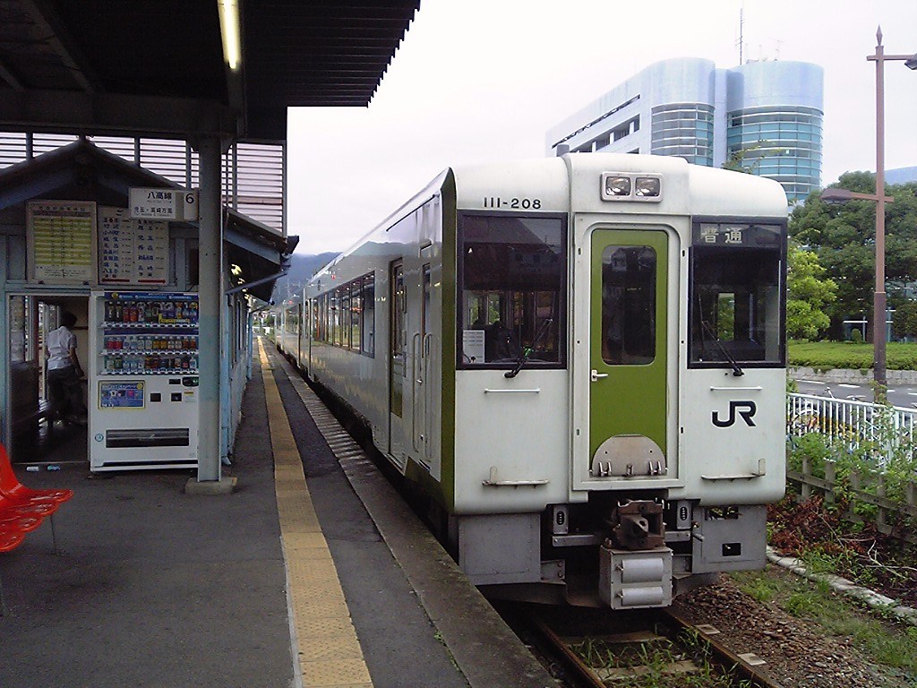 ぐるり日帰り ローカル線の旅 その１ 八高線 埼玉県の旅行記 ブログ By Stamp Maniaさん フォートラベル