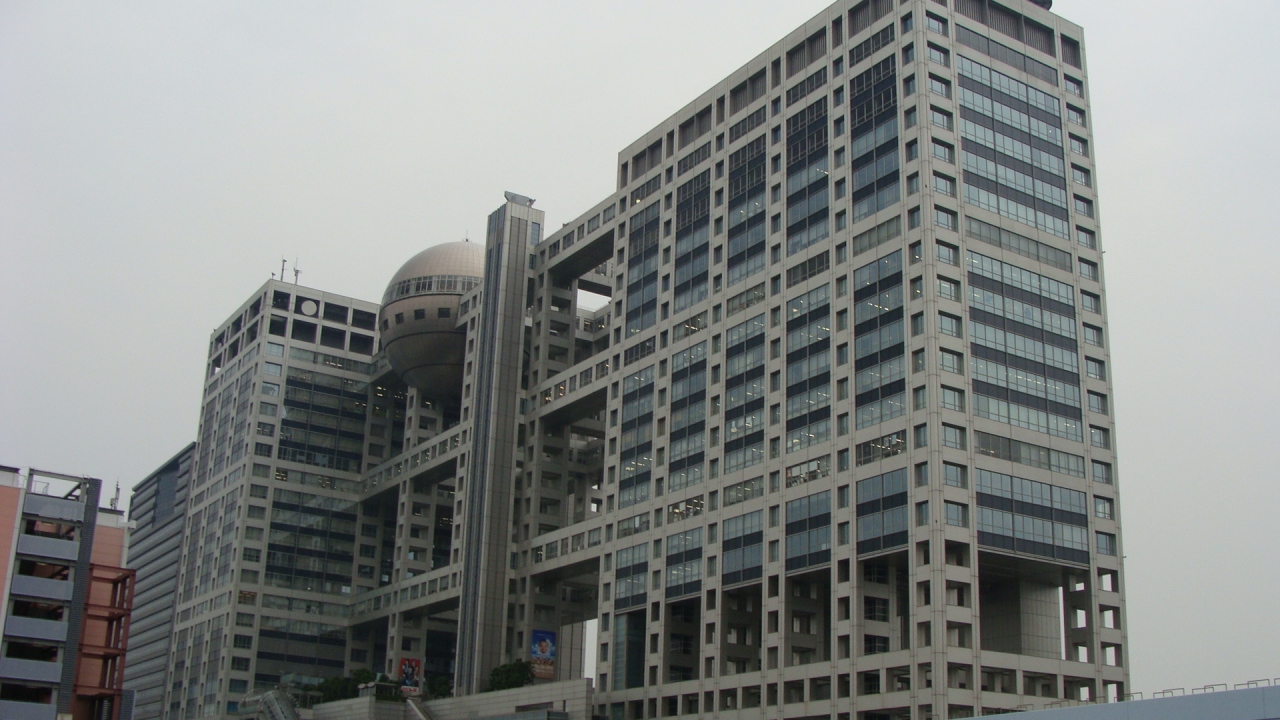 観光バスでお台場見学 第一巻 ビル群 お台場 東京 の旅行記 ブログ By Hn11さん フォートラベル