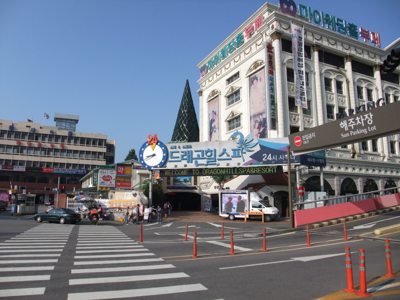 Sbs人気歌謡に潜入 Part 2 龍のチムシルバン ソウル 韓国 の旅行記 ブログ By たもさん フォートラベル Sbs人気歌謡に潜入 Part 2 龍のチムシルバン ソウル 韓国 の旅行記 ブログ By たもさん フォートラベル
