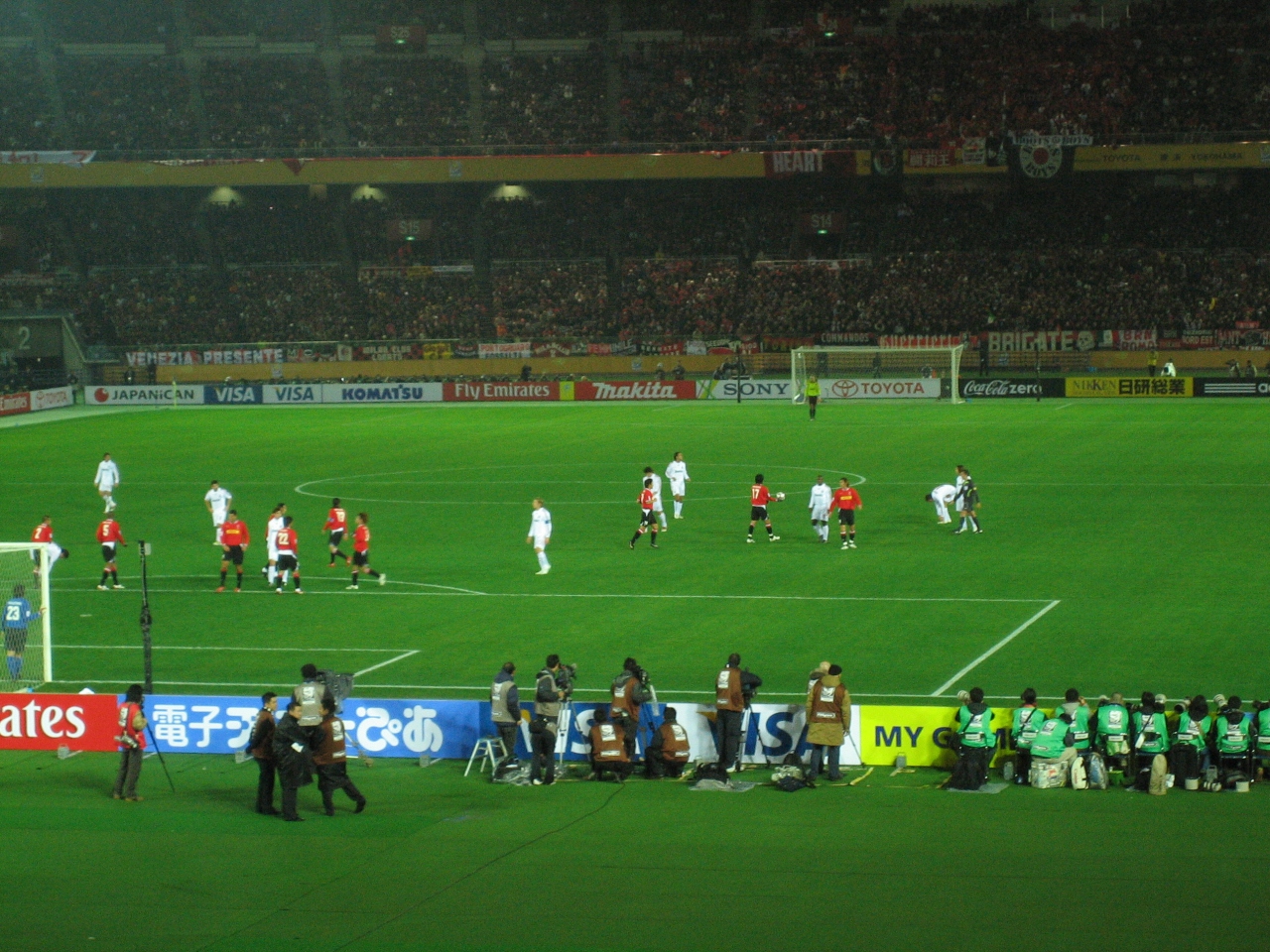 世界の迫力 Fifaクラブワールドカップ２００７ 新横浜 神奈川県 の旅行記 ブログ By Kittyさん フォートラベル