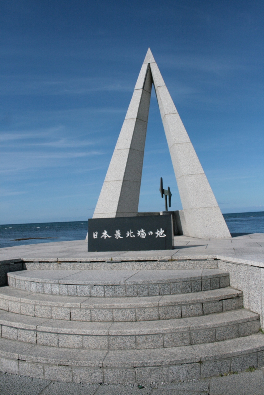 北海道ドライブ旅行 その３ 日本最北端の地と駅 稚内 北海道 の旅行記 ブログ By Planetgingaさん フォートラベル