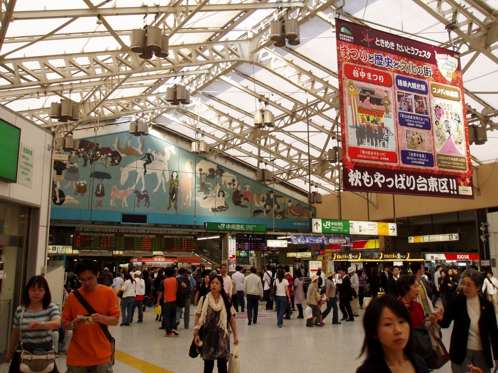 都電に乗って三ノ輪橋から上野 東京の旅行記 ブログ By Iko Ruさん フォートラベル 都電に乗って三ノ輪橋から上野 東京の旅行記 ブログ By Iko Ruさん フォートラベル