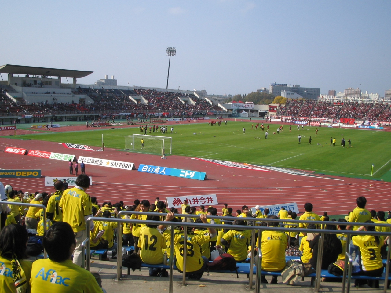 札幌の聖地 厚別競技場にて 札幌 北海道 の旅行記 ブログ By Ruiさん フォートラベル 札幌の聖地 厚別競技場にて 札幌 北海道 の旅行記 ブログ By Ruiさん フォートラベル