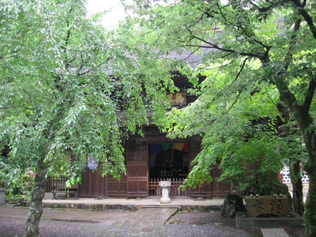 定光寺 多治見 06 06 15 愛知県の旅行記 ブログ By Okamoさん フォートラベル 定光寺 多治見 06 06 15 愛知県の旅行記 ブログ By Okamoさん フォートラベル