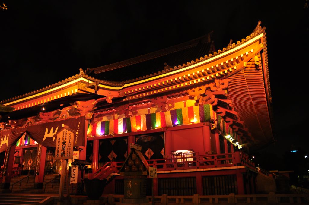 美しき東京 浅草 浅草寺のライトアップ 浅草 東京 の旅行記 ブログ By Cervo Montagnaさん フォートラベル 美しき東京 浅草 浅草寺のライトアップ 浅草 東京 の旅行記 ブログ By Cervo Montagnaさん フォートラベル