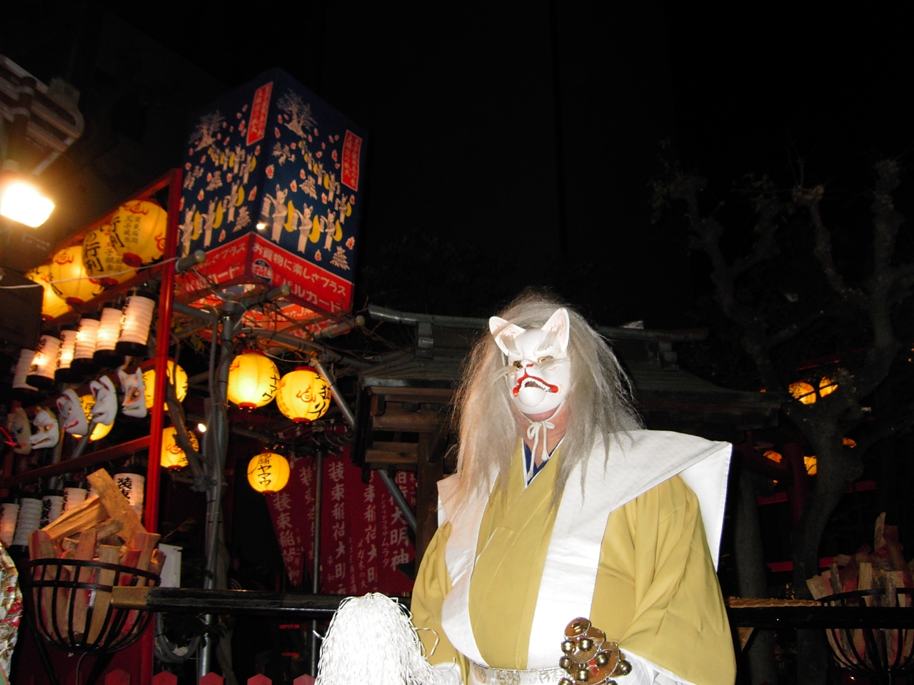 江戸東京紀行 鏡割りに集う 装束稲荷の巻 赤羽 東京 の旅行記 ブログ By 一歩人さん フォートラベル 江戸東京紀行 鏡割りに集う 装束稲荷の巻 赤羽 東京 の旅行記 ブログ By 一歩人さん フォートラベル