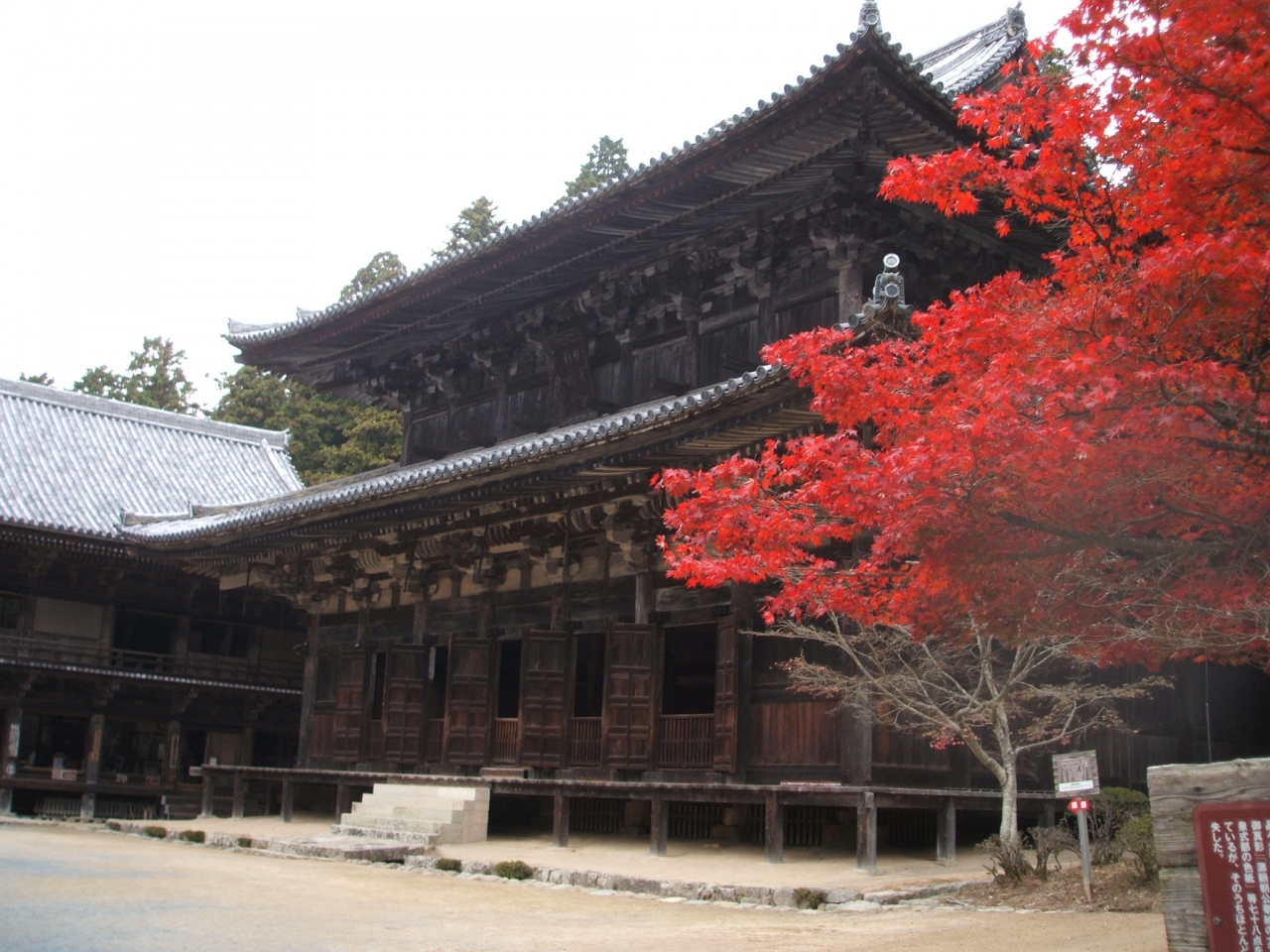 紅葉の美しい書写山 姫路 兵庫県 の旅行記 ブログ By 4人目のふーさん フォートラベル 紅葉の美しい書写山 姫路 兵庫県 の旅行記 ブログ By 4人目のふーさん フォートラベル