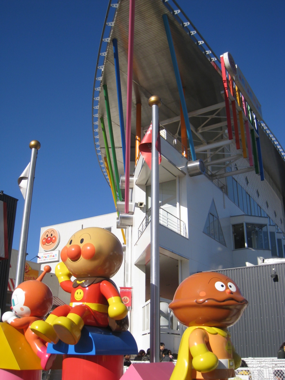 横浜アンパンマン子どもミュージアム ミュージアムエリア 横浜 神奈川県 の旅行記 ブログ By 諒さん フォートラベル 横浜アンパンマン子どもミュージアム ミュージアムエリア 横浜 神奈川県 の旅行記 ブログ By 諒さん フォートラベル