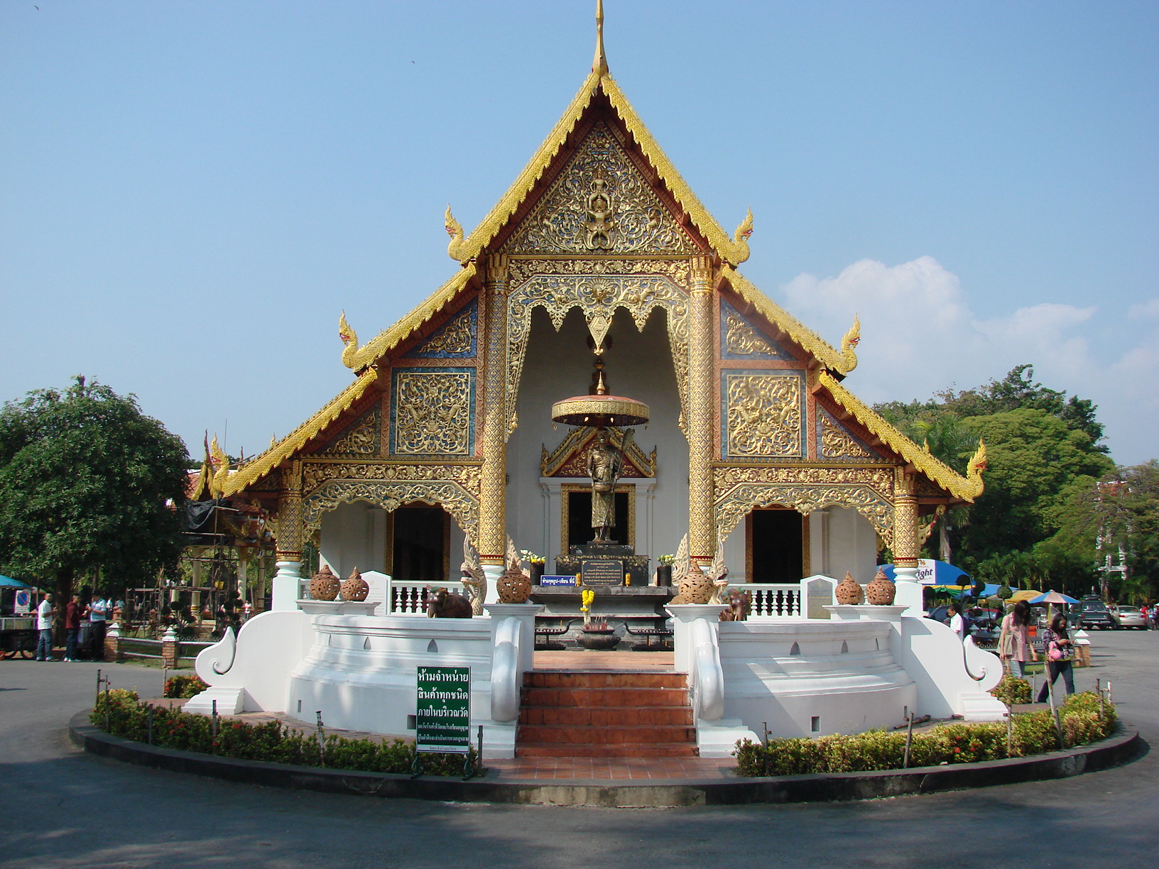 チェンマイ徒然草 其の十九 ワット プラシン Wat Phrasingh チェンマイ タイ の旅行記 ブログ By Ginさん フォートラベル チェンマイ徒然草 其の十九 ワット プラシン Wat Phrasingh チェンマイ タイ の旅行記 ブログ By Ginさん フォートラベル