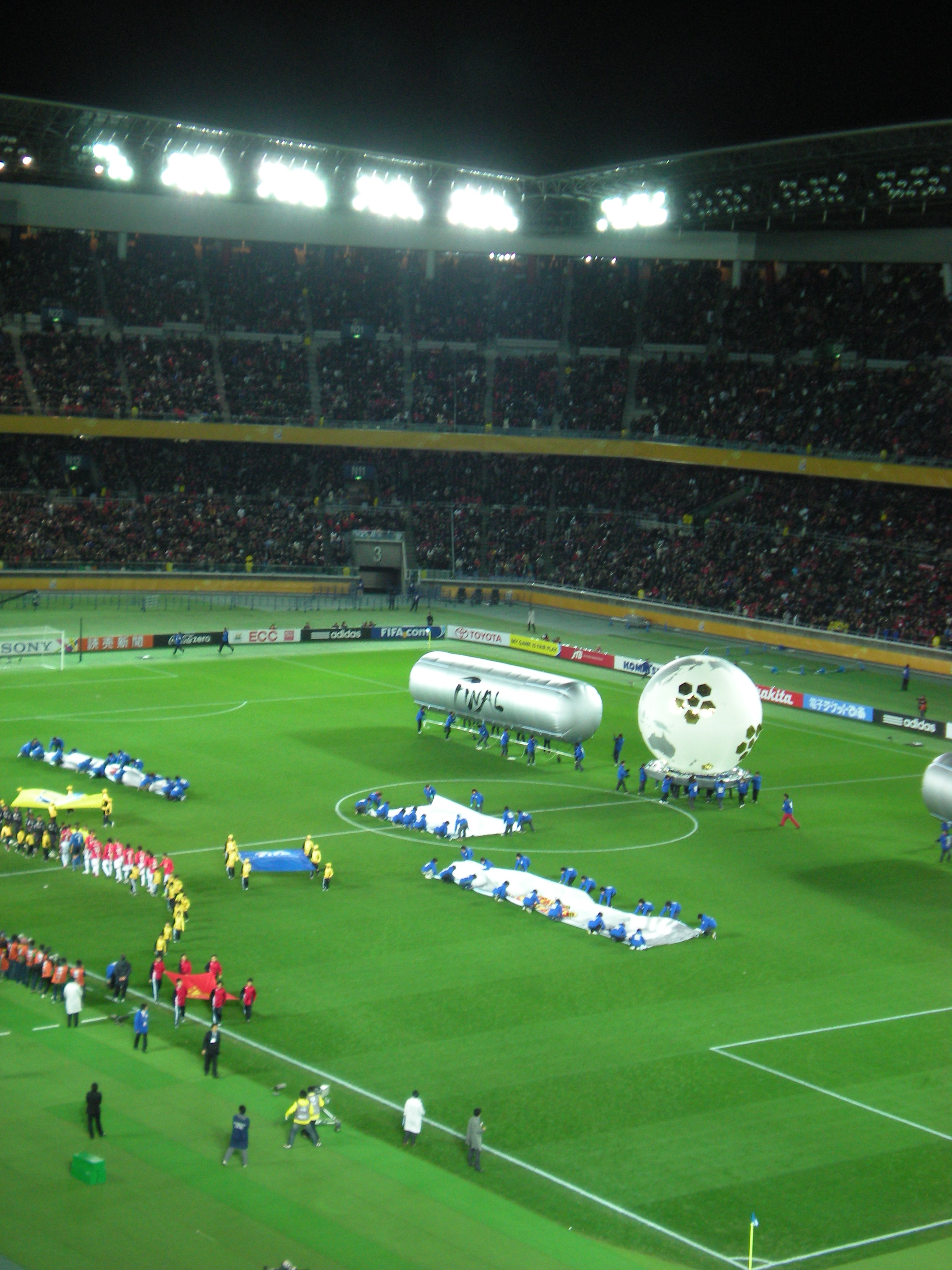 Fifa Club World Cup Japan 08 新横浜 神奈川県 の旅行記 ブログ By オーリアンさん フォートラベル