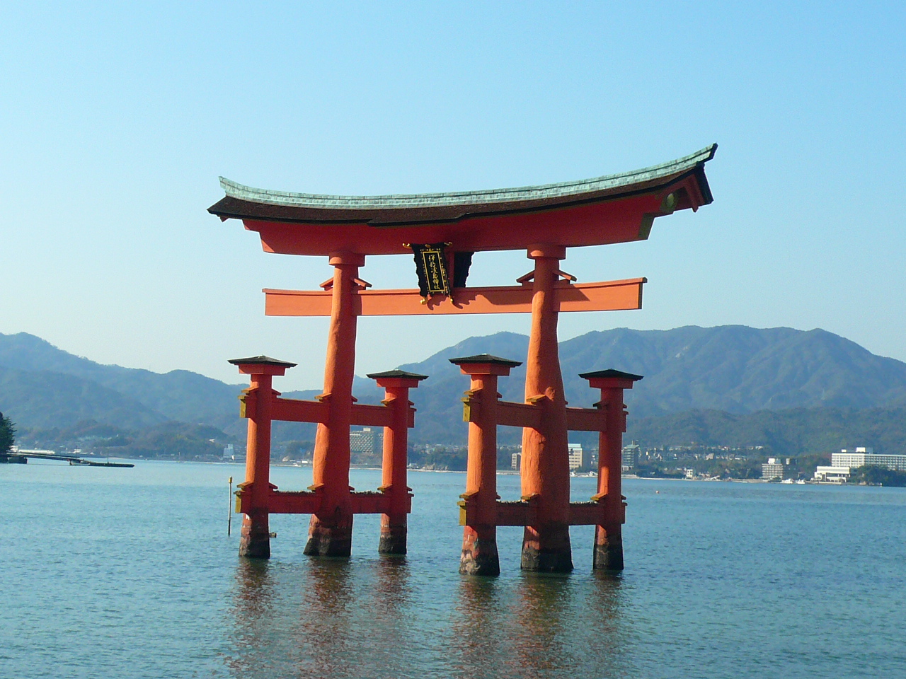 ２日で４県 爆走ツアー 広島 宮島編 宮島 厳島神社 広島県 の旅行記 ブログ By Sayakaさん フォートラベル