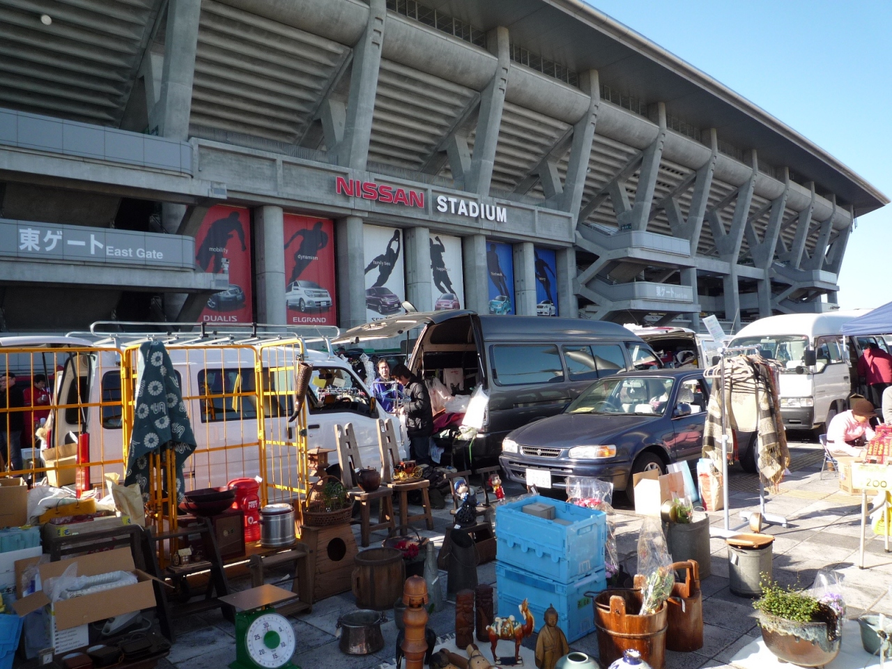 本年最後の日産スタジアム フリマ 新横浜 神奈川県 の旅行記 ブログ By Deep Blueさん フォートラベル