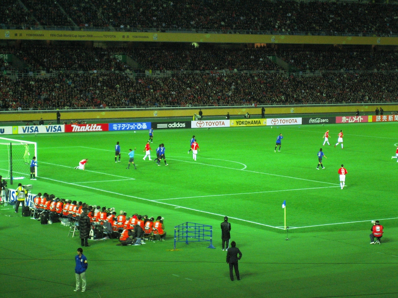 今年も Fifaクラブワールドカップ２００８ 新横浜 神奈川県 の旅行記 ブログ By Kittyさん フォートラベル