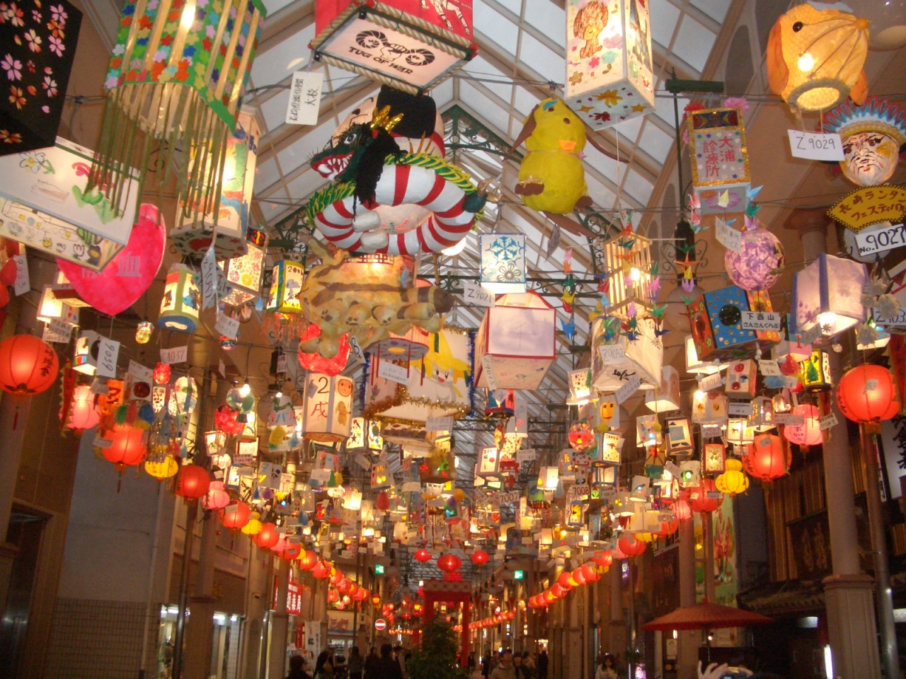 長崎 卒業旅行 長崎県の旅行記 ブログ By いち子さん フォートラベル 長崎 卒業旅行 長崎県の旅行記 ブログ By いち子さん フォートラベル