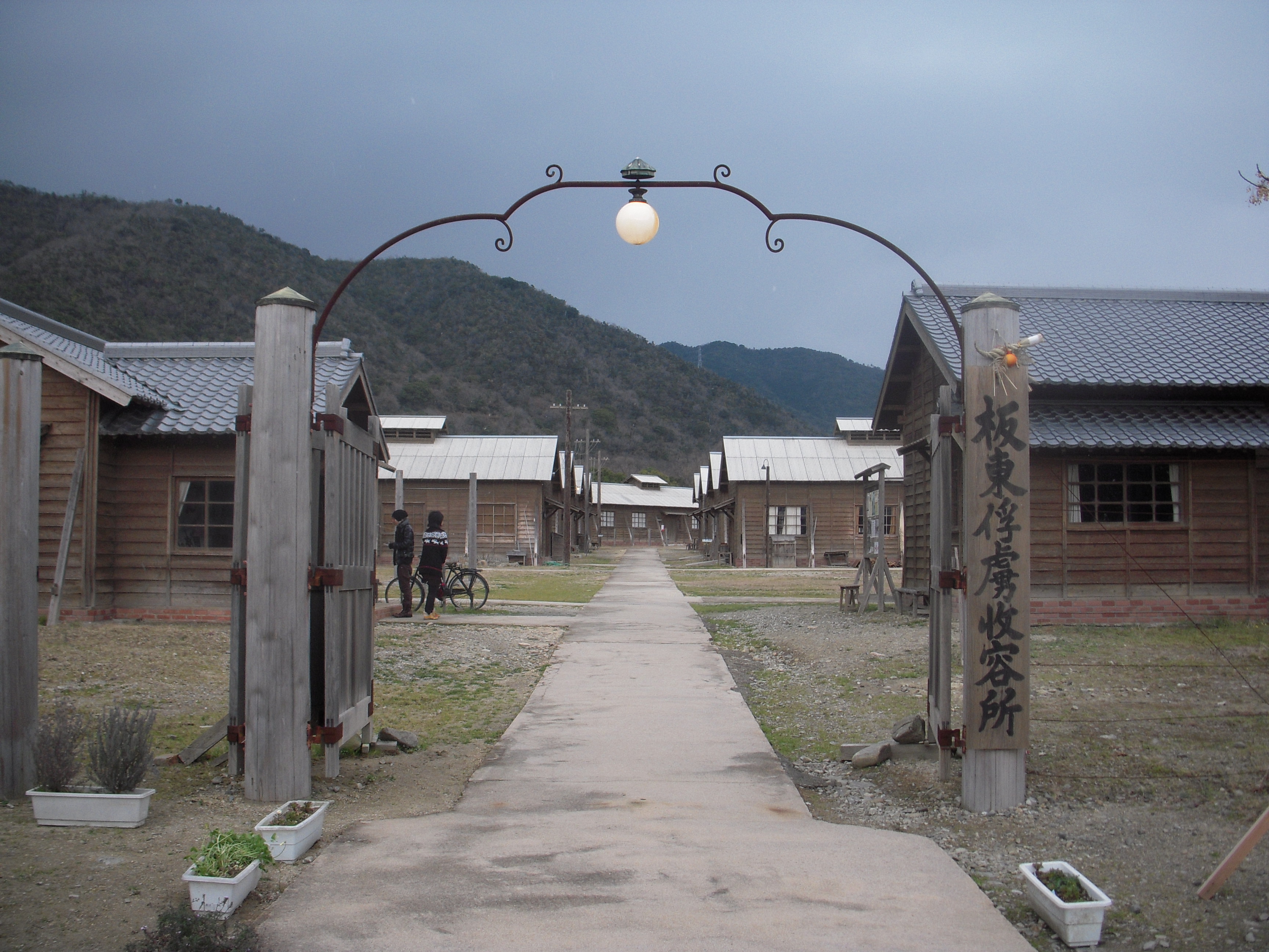 途中下車 ｊｒ高徳線 板東駅 ドイツロマンと四国遍路の町 鳴門 徳島県 の旅行記 ブログ By ジェラードさん フォートラベル