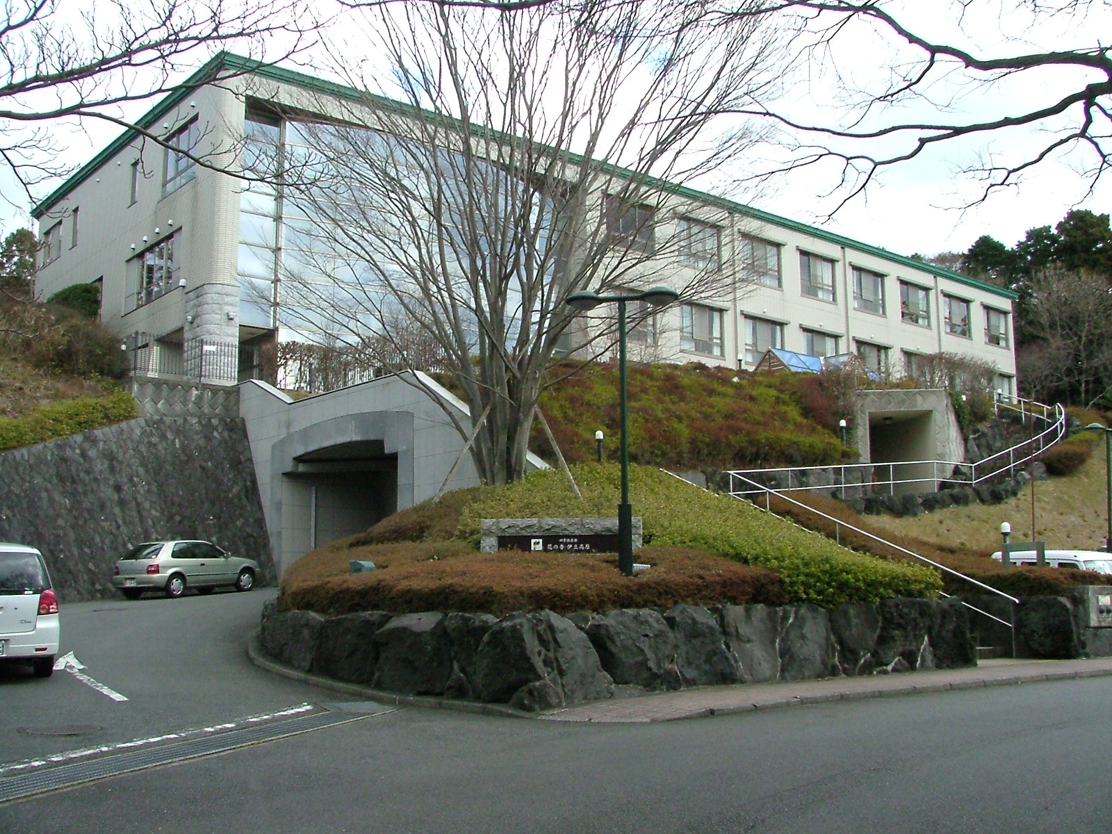 伊豆高原の旅 四季倶楽部花の香伊豆高原 伊豆高原 静岡県 の旅行記 ブログ By ふらっとちょっとさん フォートラベル 伊豆高原の旅 四季倶楽部花の香伊豆高原 伊豆高原 静岡県 の旅行記 ブログ By ふらっとちょっとさん フォートラベル