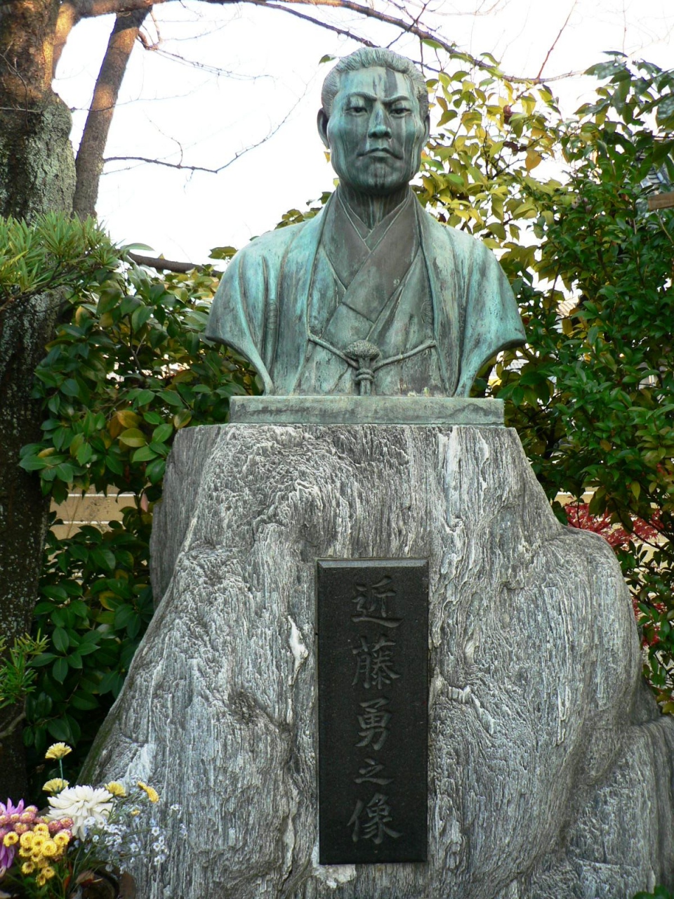 日本の旅 関西を歩く 京都 新撰組墓所 壬生塚 嵐山 嵯峨野 太秦 桂 京都 の旅行記 ブログ By さすらいおじさんさん フォートラベル 日本の旅 関西を歩く 京都 新撰組墓所 壬生塚 嵐山 嵯峨野 太秦 桂 京都 の旅行記 ブログ By さすらいおじさんさん フォートラベル