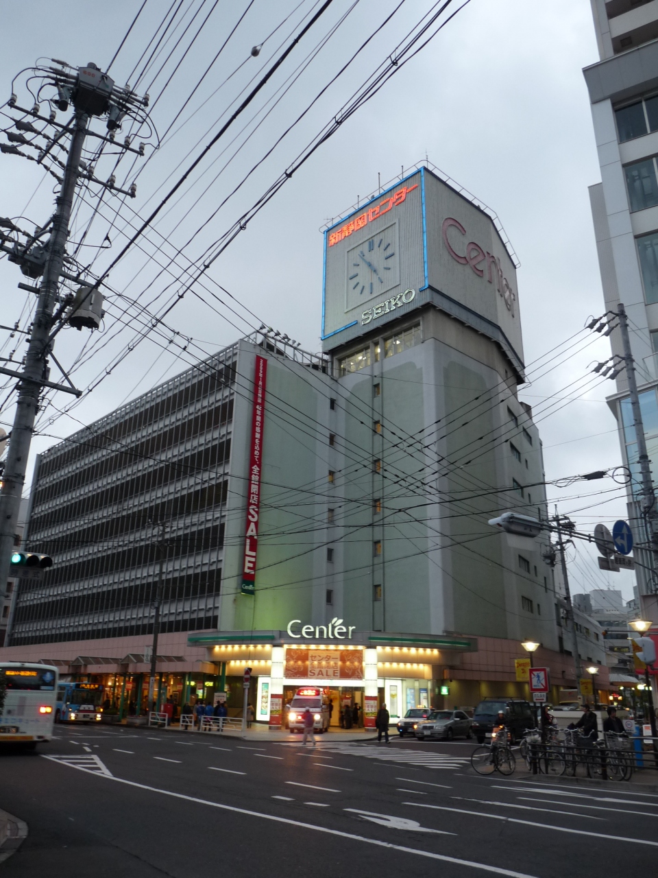 ありがとう さようなら新静岡センター 42年間の想いを込めて 静岡市 葵区 駿河区 静岡県 の旅行記 ブログ By Ittsuan123jpさん フォートラベル