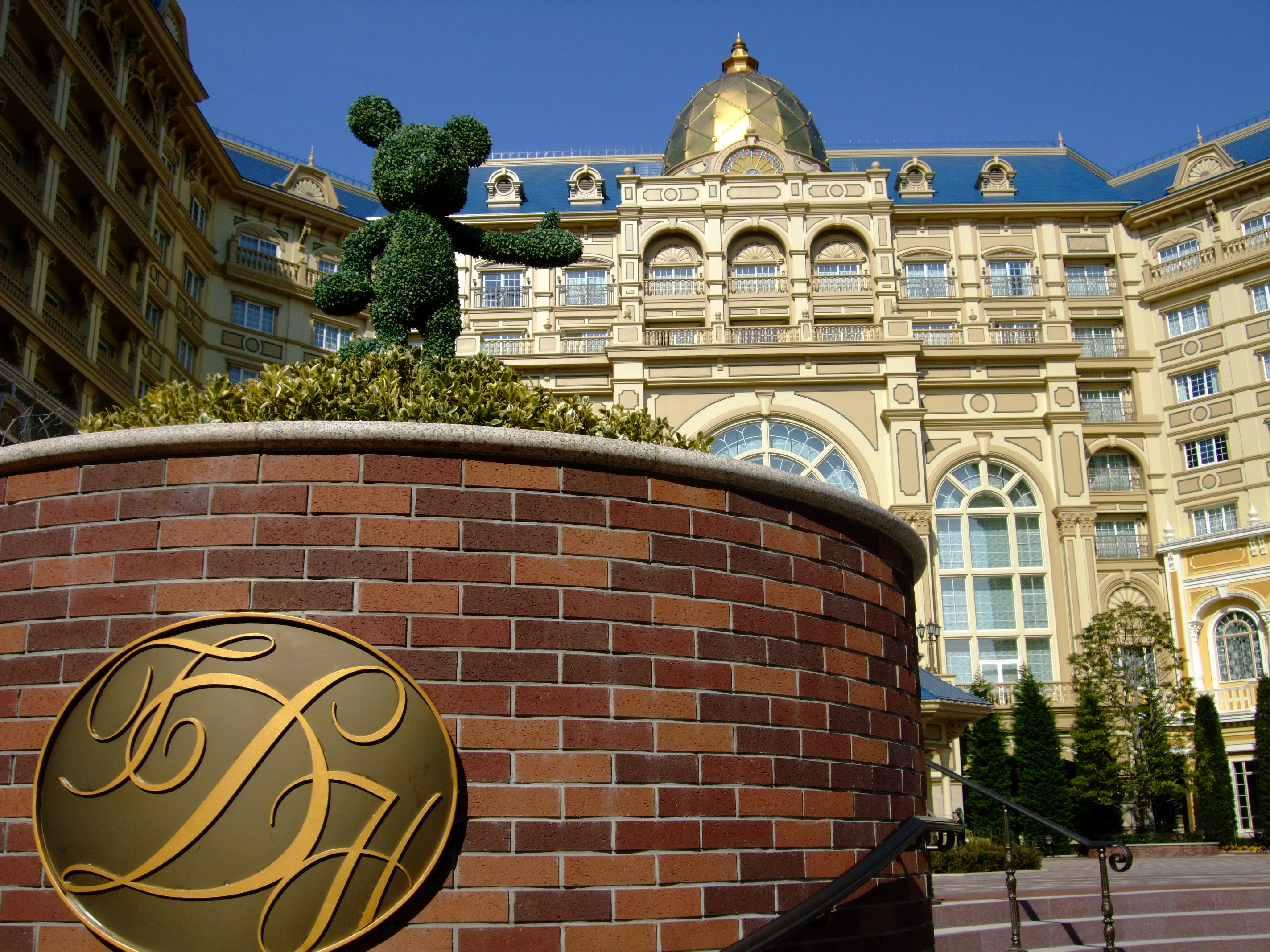 ディズニーランドホテル Birthday宿泊 東京ディズニーリゾート 千葉県 の旅行記 ブログ By Annnnaさん フォートラベル ディズニーランドホテル Birthday宿泊 東京ディズニーリゾート 千葉県 の旅行記 ブログ By Annnnaさん フォートラベル