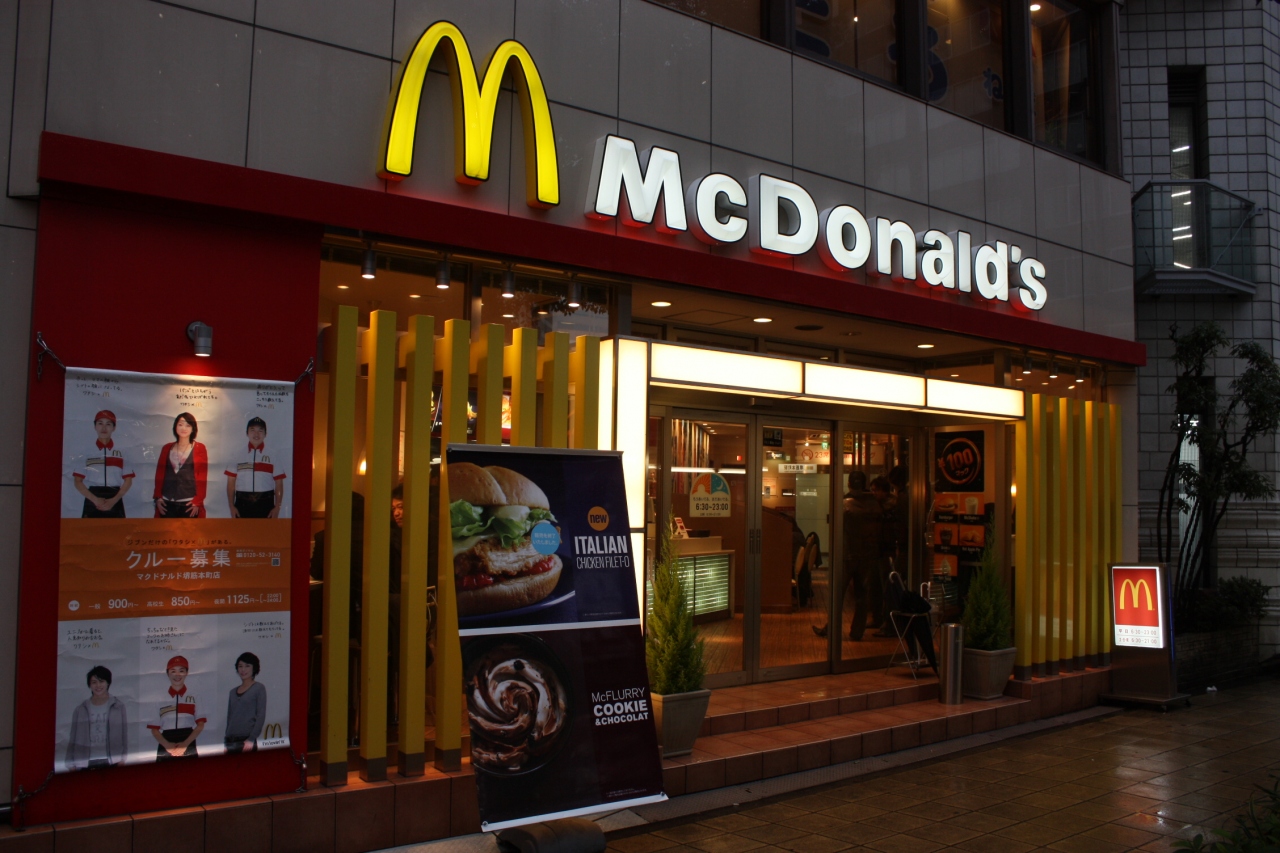 Quarter Pounder を探して マクドナルド 堺筋本町店 心斎橋 淀屋橋 大阪 の旅行記 ブログ By みにくまさん フォートラベル