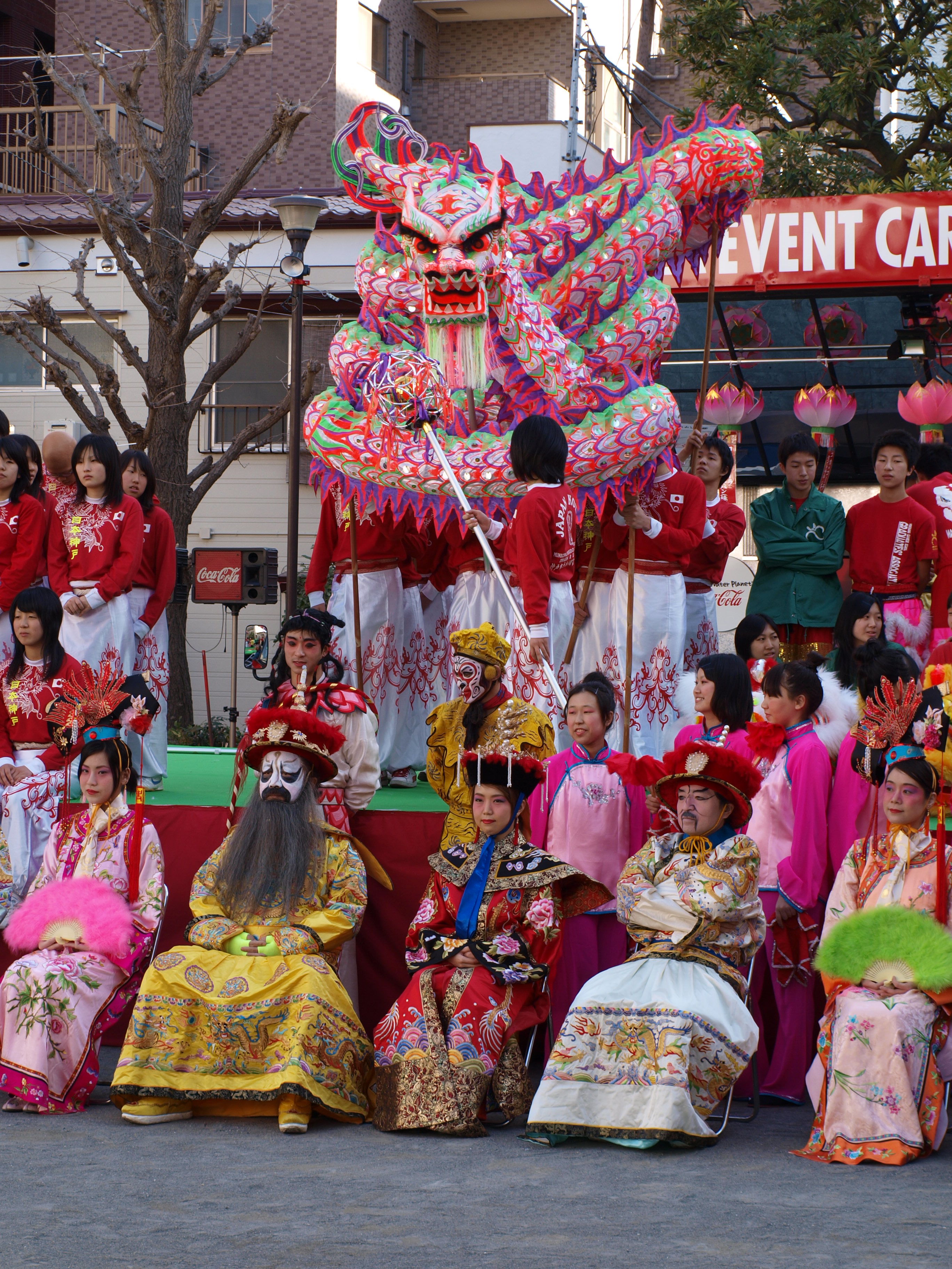 横浜 中華街 春節イベントn02 中国文化の縮図を見た 横浜 神奈川県 の旅行記 ブログ By 大王さん フォートラベル