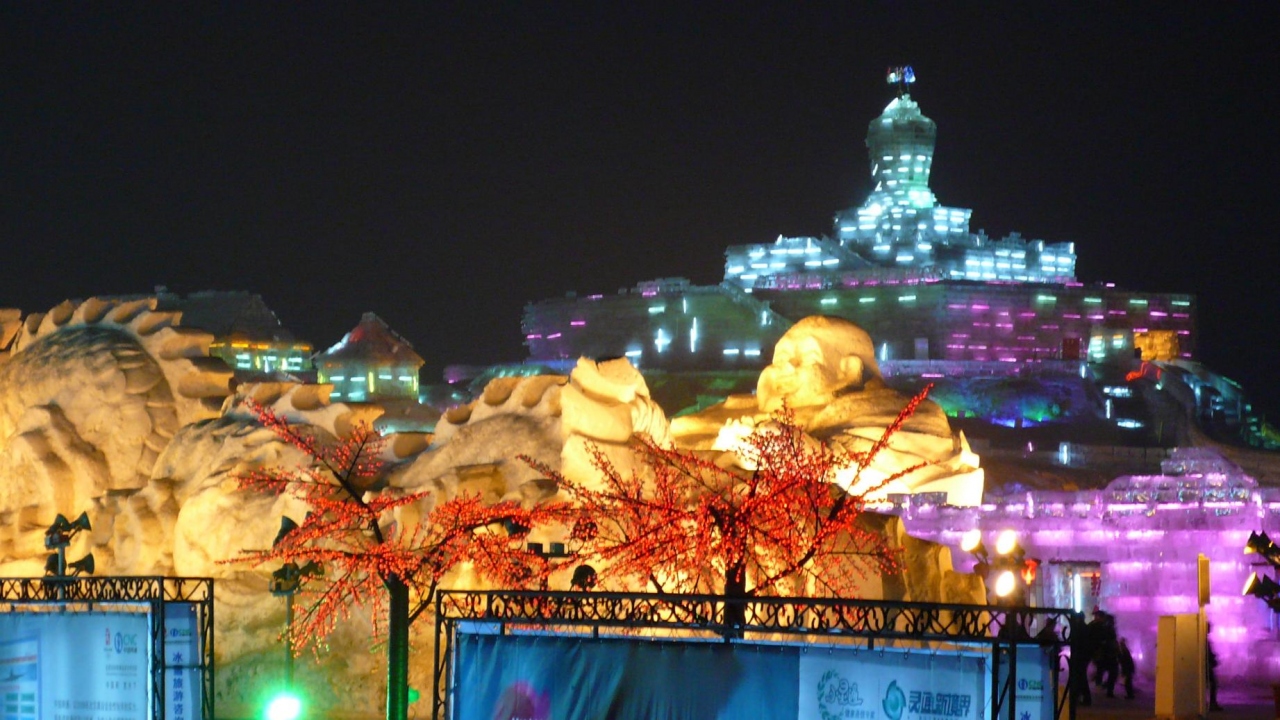 2泊3日中国旅行シリーズ ハルビン氷祭りの巻 2007年 シャングリラに泊まる 哈爾濱 中国 の旅行記 ブログ By いちゆたいさん フォートラベル 2泊3日中国旅行シリーズ ハルビン氷祭りの巻 2007年 シャングリラに泊まる 哈爾濱 中国 の旅行記 ブログ By いちゆたいさん フォートラベル