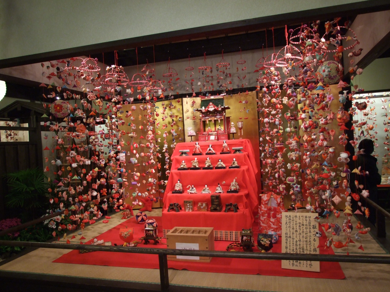 河津桜でwデート 稲取温泉 静岡県 の旅行記 ブログ By みいさん フォートラベル 河津桜でwデート 稲取温泉 静岡県 の旅行記 ブログ By みいさん フォートラベル