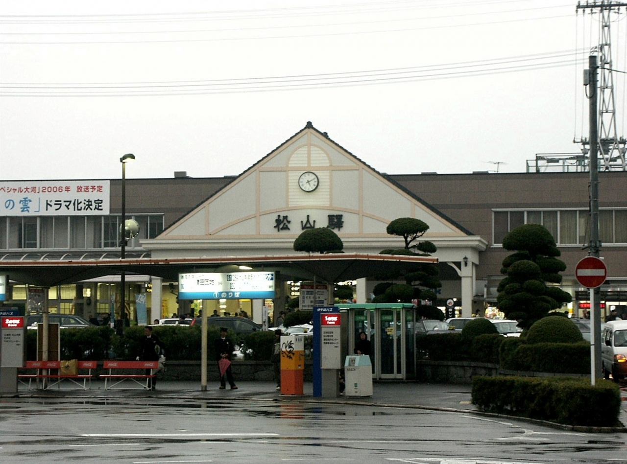 愛媛県 松山市 松山城と日本三古湯の一つ道後温泉を訪ねて 道後温泉 愛媛県 の旅行記 ブログ By Bossさん フォートラベル