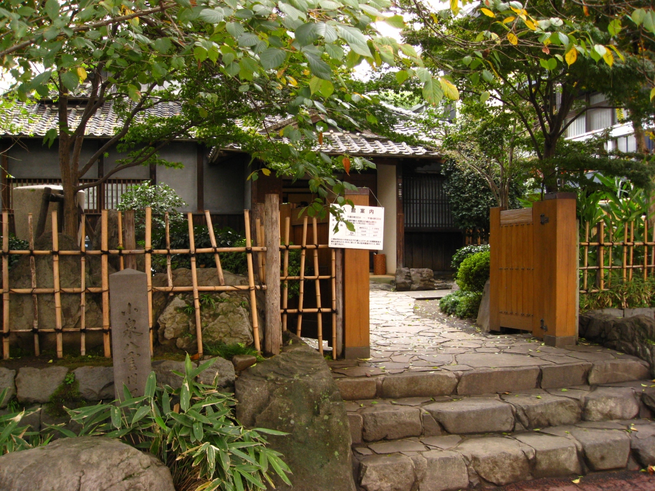 小泉八雲熊本旧居 熊本市 熊本県 の旅行記 ブログ By 晴れ男 さん フォートラベル