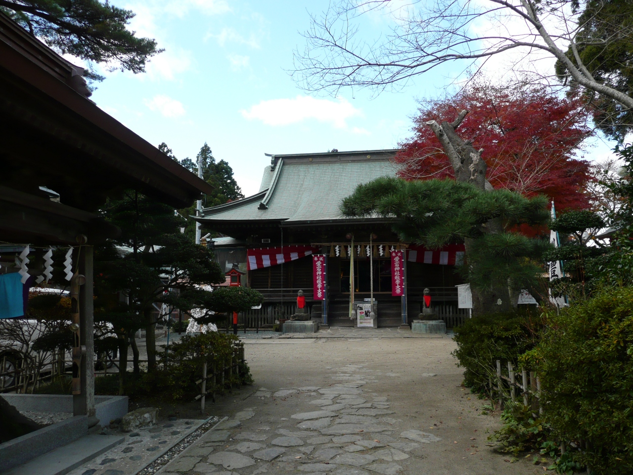 仙台へ来たら 愛宕神社へ 特典 不思議な雲つき 仙台 宮城県 の旅行記 ブログ By さくらampanさん フォートラベル