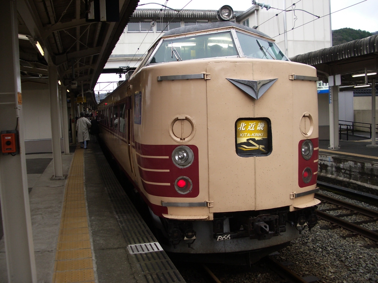 特急北近畿で行く城崎温泉の巻 おまけのグリーン車 城崎温泉 兵庫県 の旅行記 ブログ By ヒデチさん フォートラベル