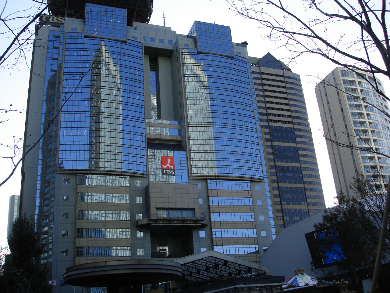 Tbs 東京放送 見学 赤坂 東京 の旅行記 ブログ By 快特さん フォートラベル