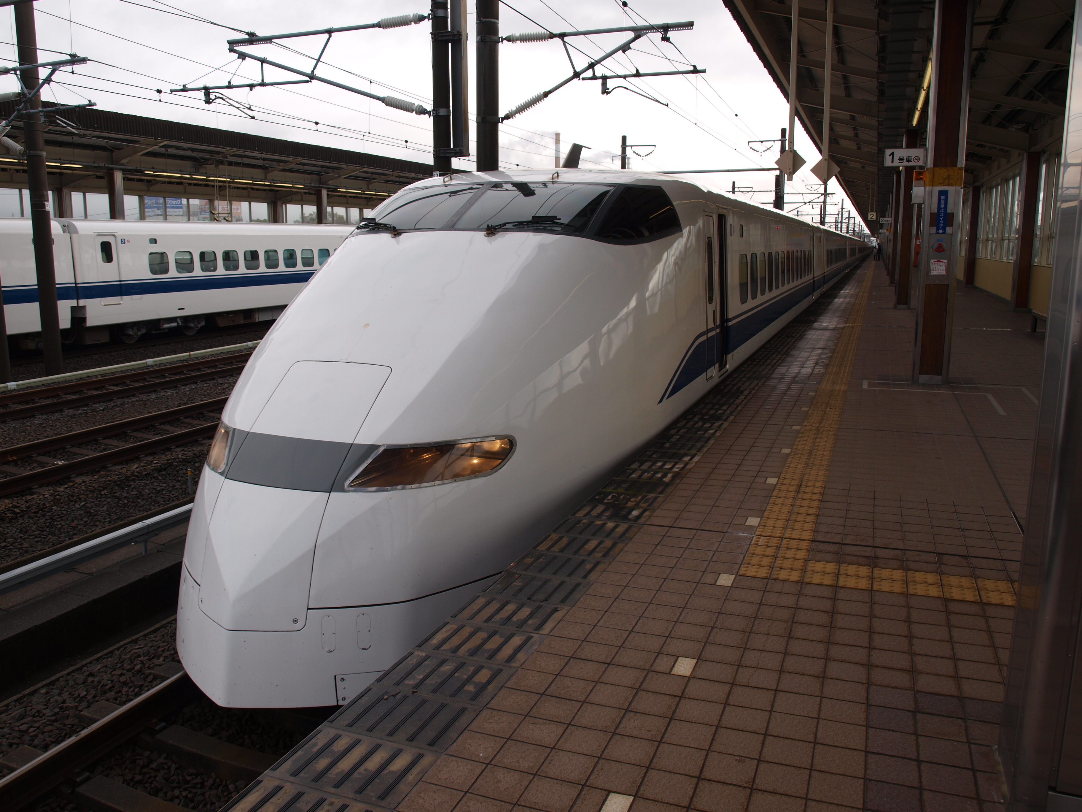 開業当時を思い出しながら 東海道新幹線 こだまの旅 新横浜 神奈川県 の旅行記 ブログ By 大王さん フォートラベル