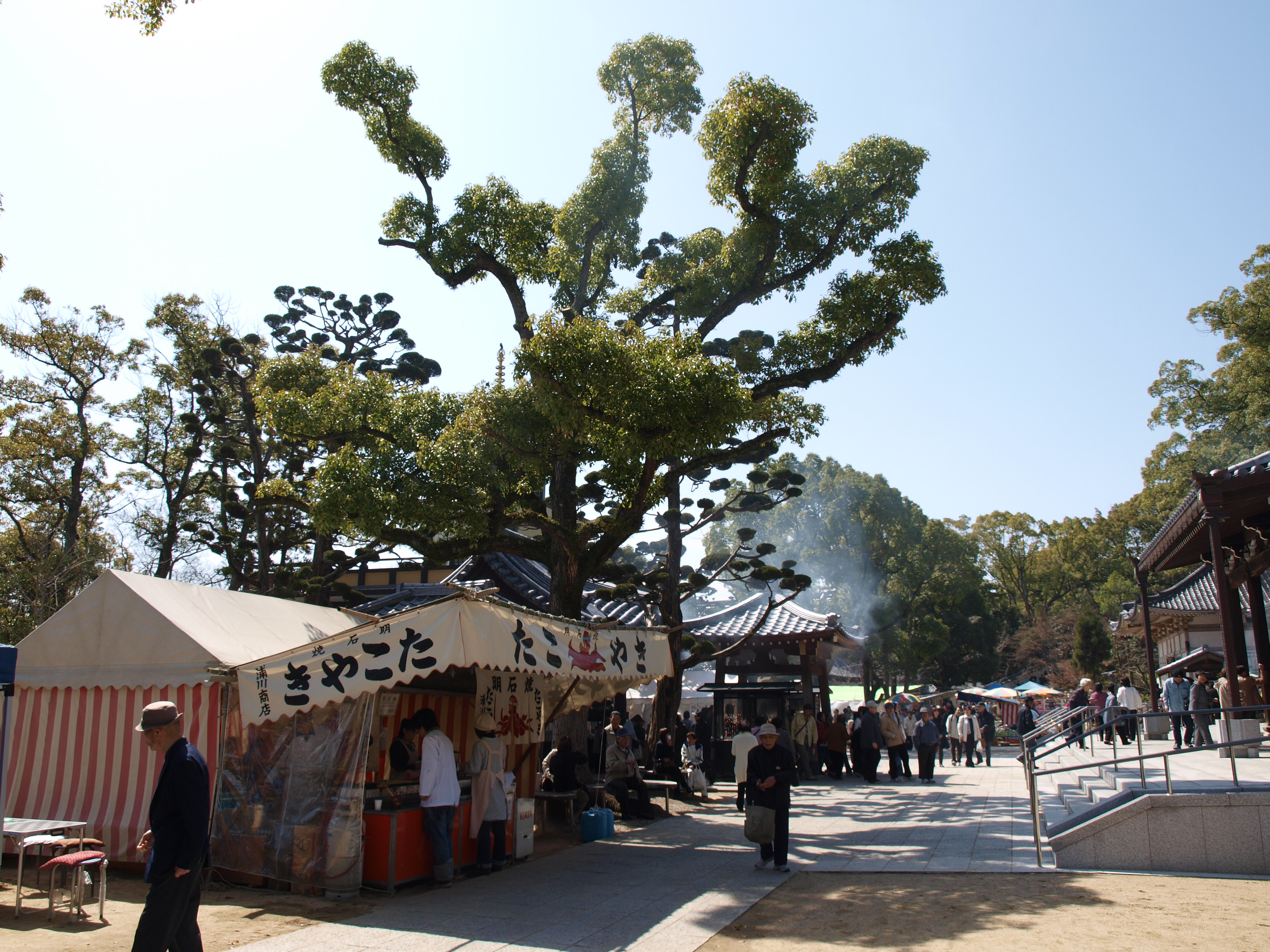 須磨寺 26年ぶりのお大師さん 須磨 兵庫県 の旅行記 ブログ By 大王さん フォートラベル 須磨寺 26年ぶりのお大師さん 須磨 兵庫県 の旅行記 ブログ By 大王さん フォートラベル