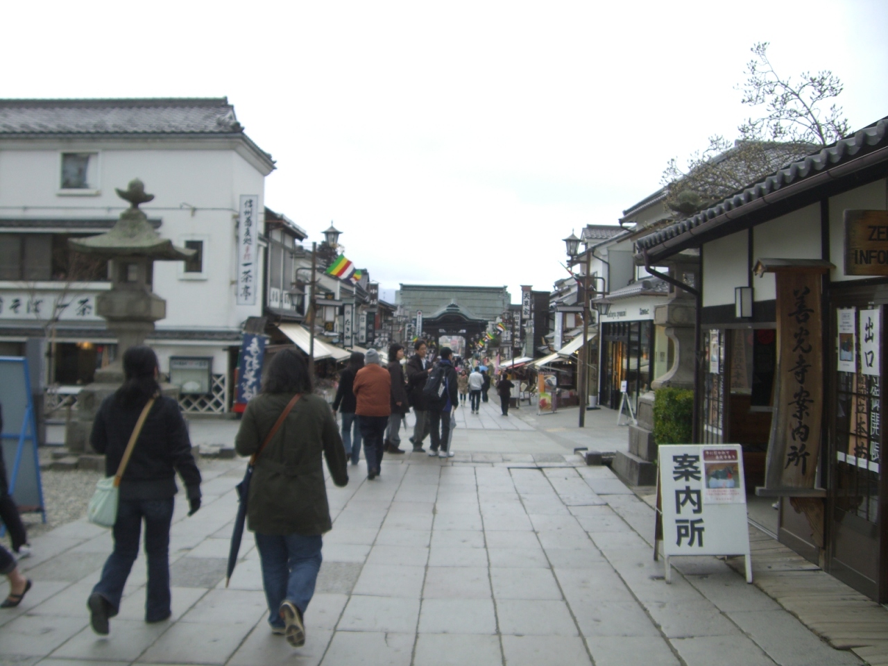 カニとシャブしゃぶの食べ放題と善光寺でお菓子の食べ歩き 長野市 長野県 の旅行記 ブログ By Tourschaffnerさん フォートラベル カニとシャブしゃぶの食べ放題と善光寺でお菓子の食べ歩き 長野市 長野県 の旅行記 ブログ By Tourschaffnerさん フォートラベル