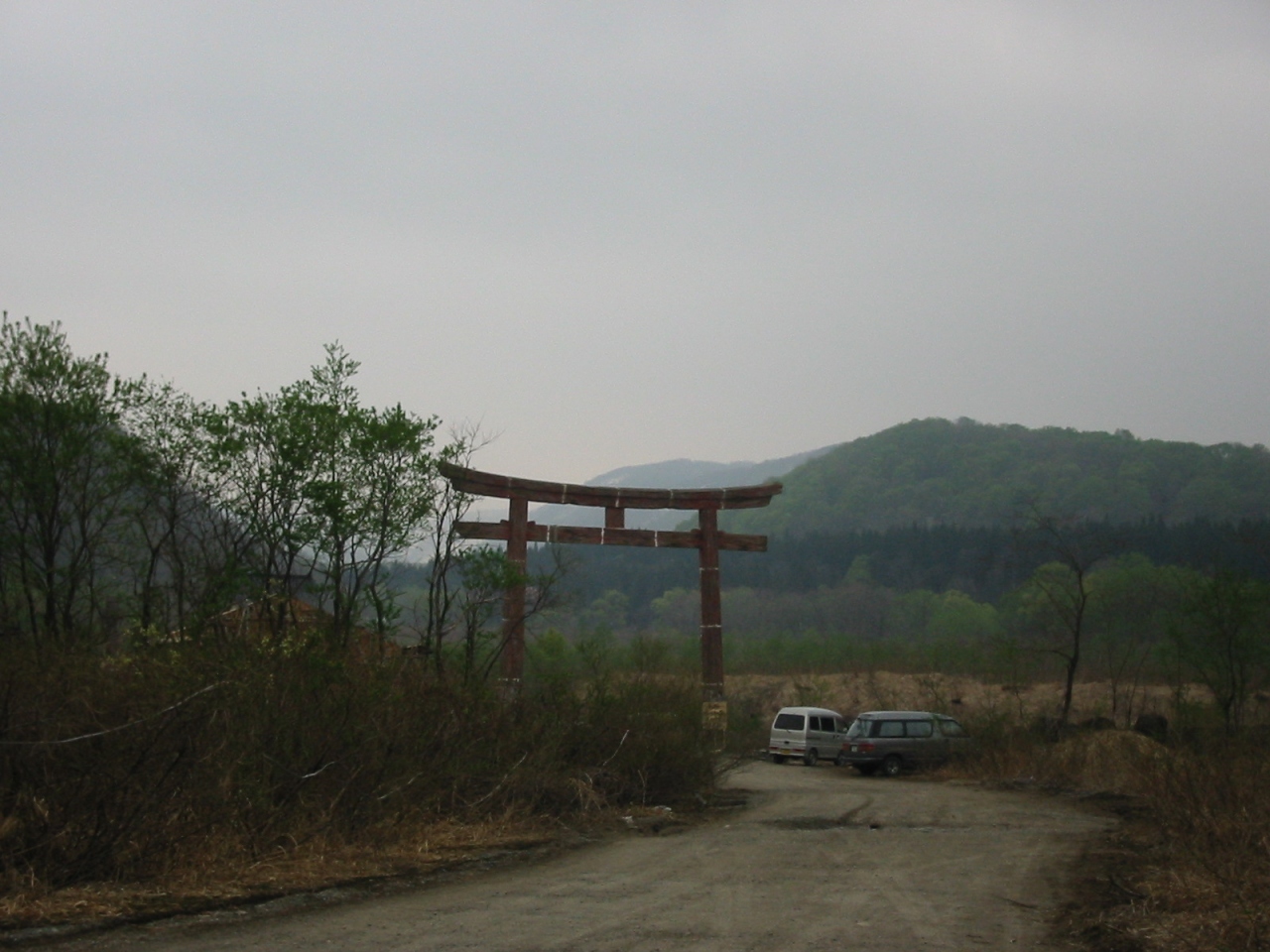 07年gw山形 庄内映画村 鶴岡 山形県 の旅行記 ブログ By さくらんさん フォートラベル