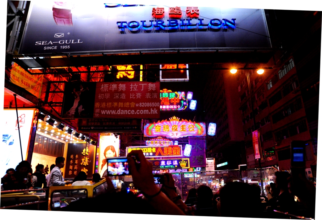 香港 香港の熱い夜 香港 香港 の旅行記 ブログ By 気まぐれなデジカメ館さん フォートラベル 香港 香港の熱い夜 香港 香港 の旅行記 ブログ By 気まぐれなデジカメ館さん フォートラベル