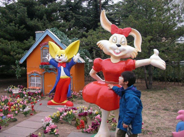 北京のディズ似ーランド 石景山遊楽園にいらっしゃ い 北京 中国 の旅行記 ブログ By Kyosakuさん フォートラベル