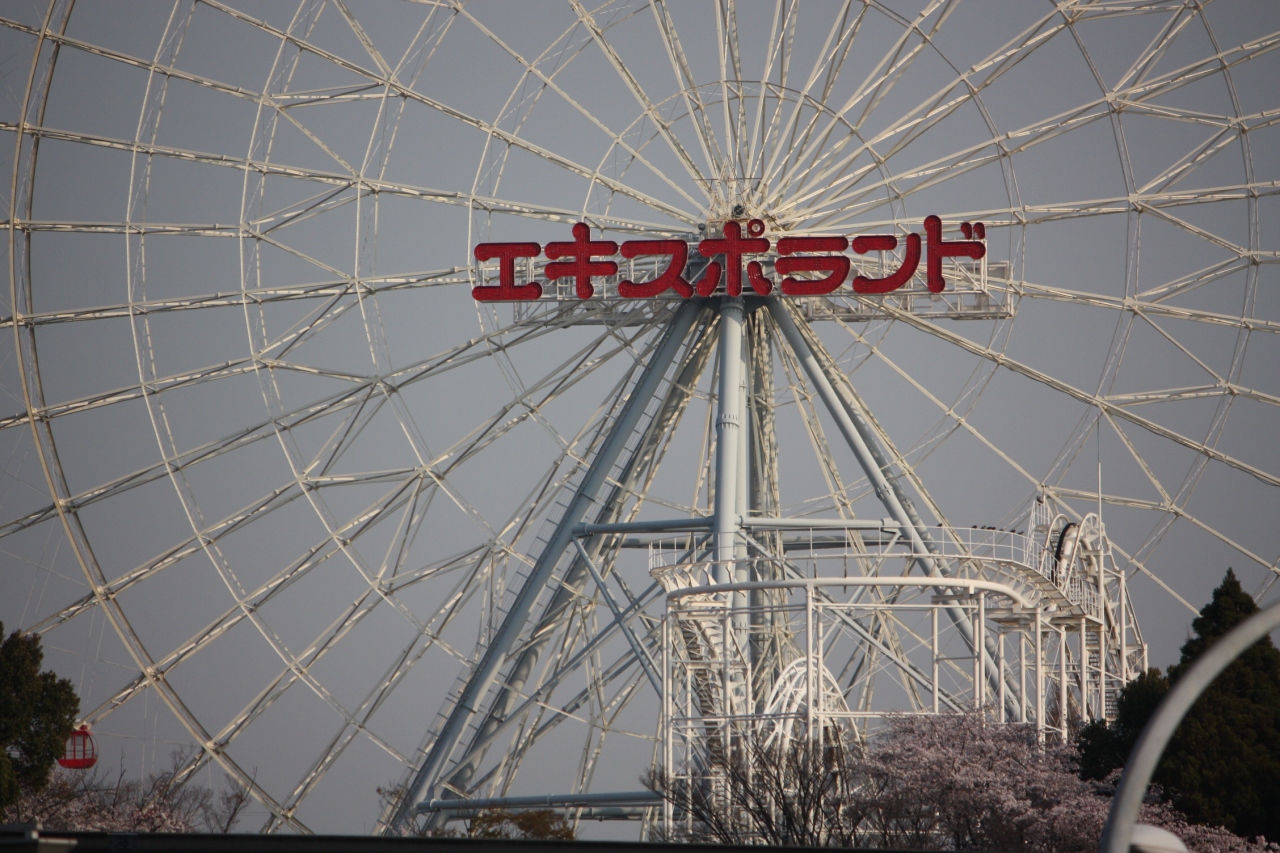 満開の桜が虚しく咲き誇る エキスポランド 吹田 万博公園 大阪 の旅行記 ブログ By みにくまさん フォートラベル