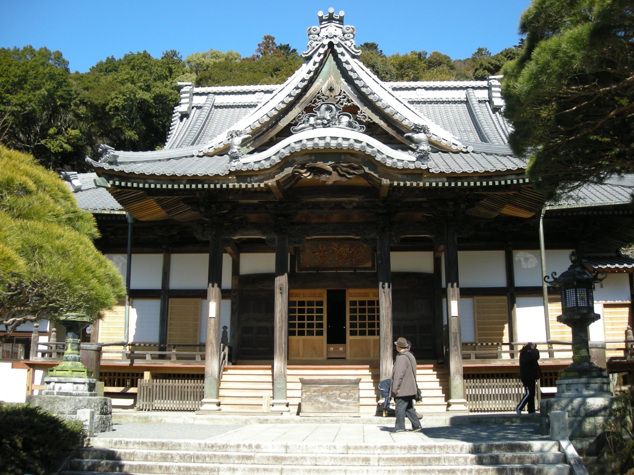 癒しの旅 修善寺 宙 sora 渡月荘金龍 修善寺温泉 静岡県 の旅行記 ブログ By Renoaさん フォートラベル 癒しの旅 修善寺 宙 sora 渡月荘金龍 修善寺温泉 静岡県 の旅行記 ブログ By Renoaさん フォートラベル