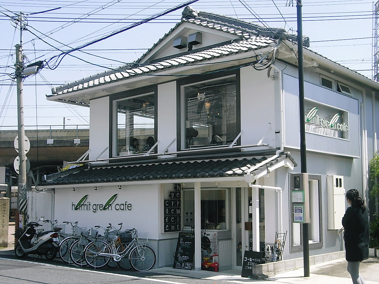 大山崎で初ランチ hermit green cafe 長岡京 向日 京都 の旅行記 ブログ By ゆっこさん フォートラベル 大山崎で初ランチ hermit green cafe 長岡京 向日 京都 の旅行記 ブログ By ゆっこさん フォートラベル