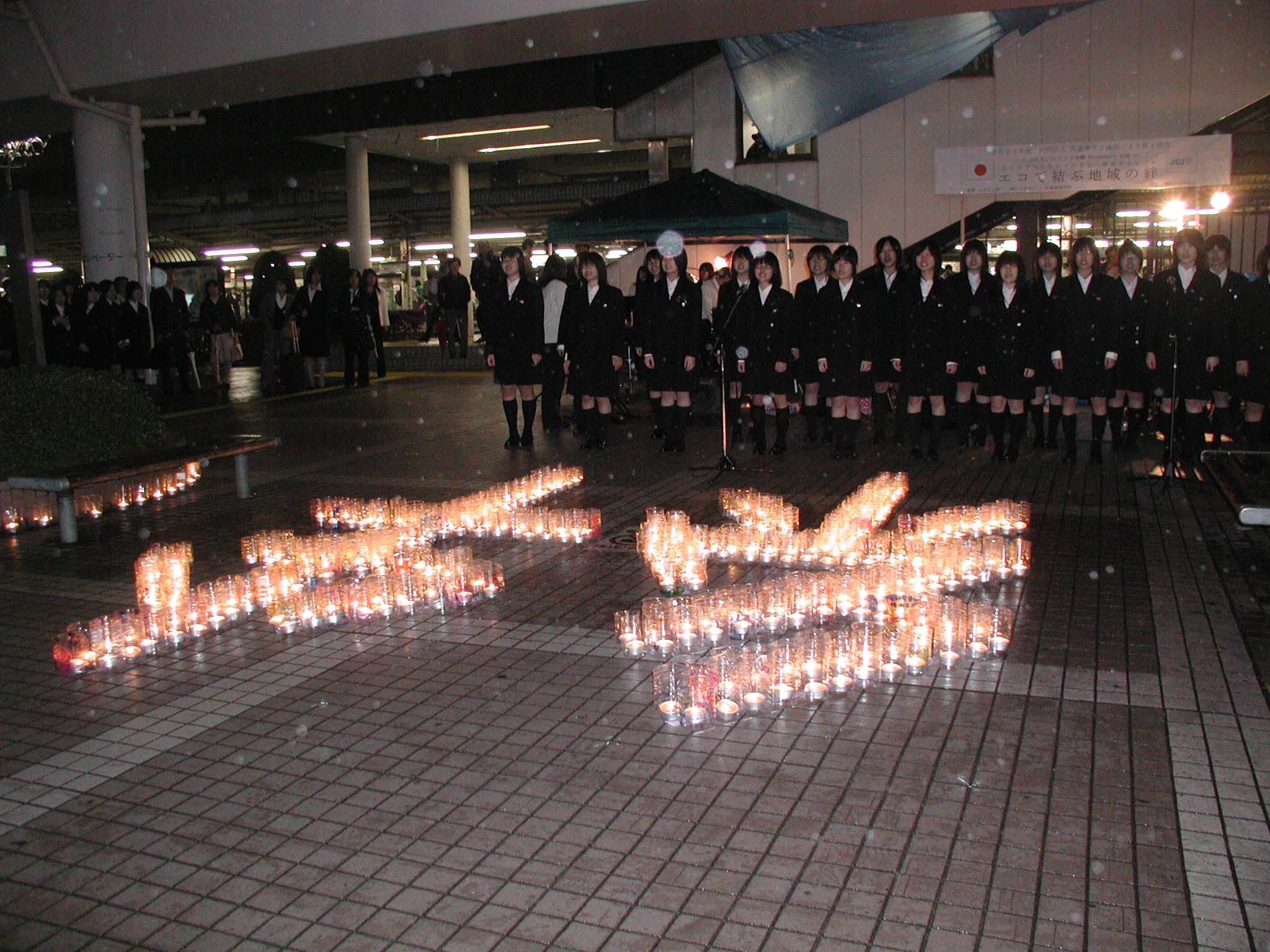 エコイベント エコキャンドル1000本で 絆 に参加して 幸手 久喜 栗橋 埼玉県 の旅行記 ブログ By いっちゃんさん フォートラベル エコイベント エコキャンドル1000本で 絆 に参加して 幸手 久喜 栗橋 埼玉県 の旅行記 ブログ By いっちゃんさん フォートラベル