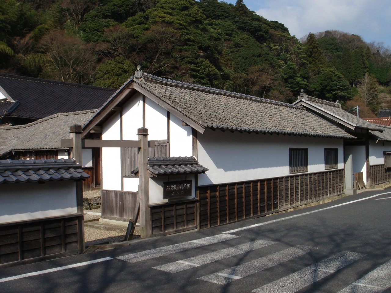 島根のおじさま に会いに 浜田への旅 大森の町並編 その2 島根県の旅行記 ブログ By グッチさん フォートラベル 島根のおじさま に会いに 浜田への旅 大森の町並編 その2 島根県の旅行記 ブログ By グッチさん フォートラベル