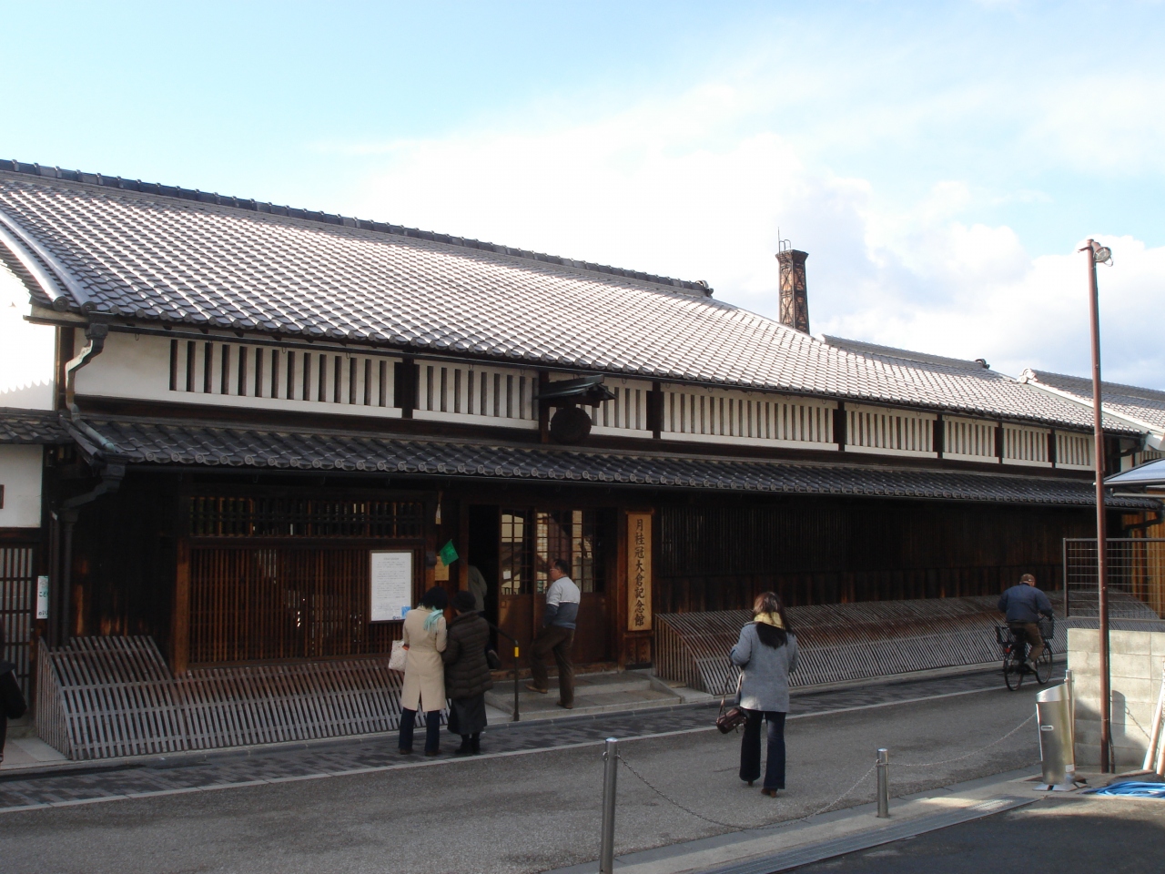 冬の京都2008 月桂冠大倉記念館 編 京都の旅行記 ブログ By グッチさん フォートラベル 冬の京都2008 月桂冠大倉記念館 編 京都の旅行記 ブログ By グッチさん フォートラベル