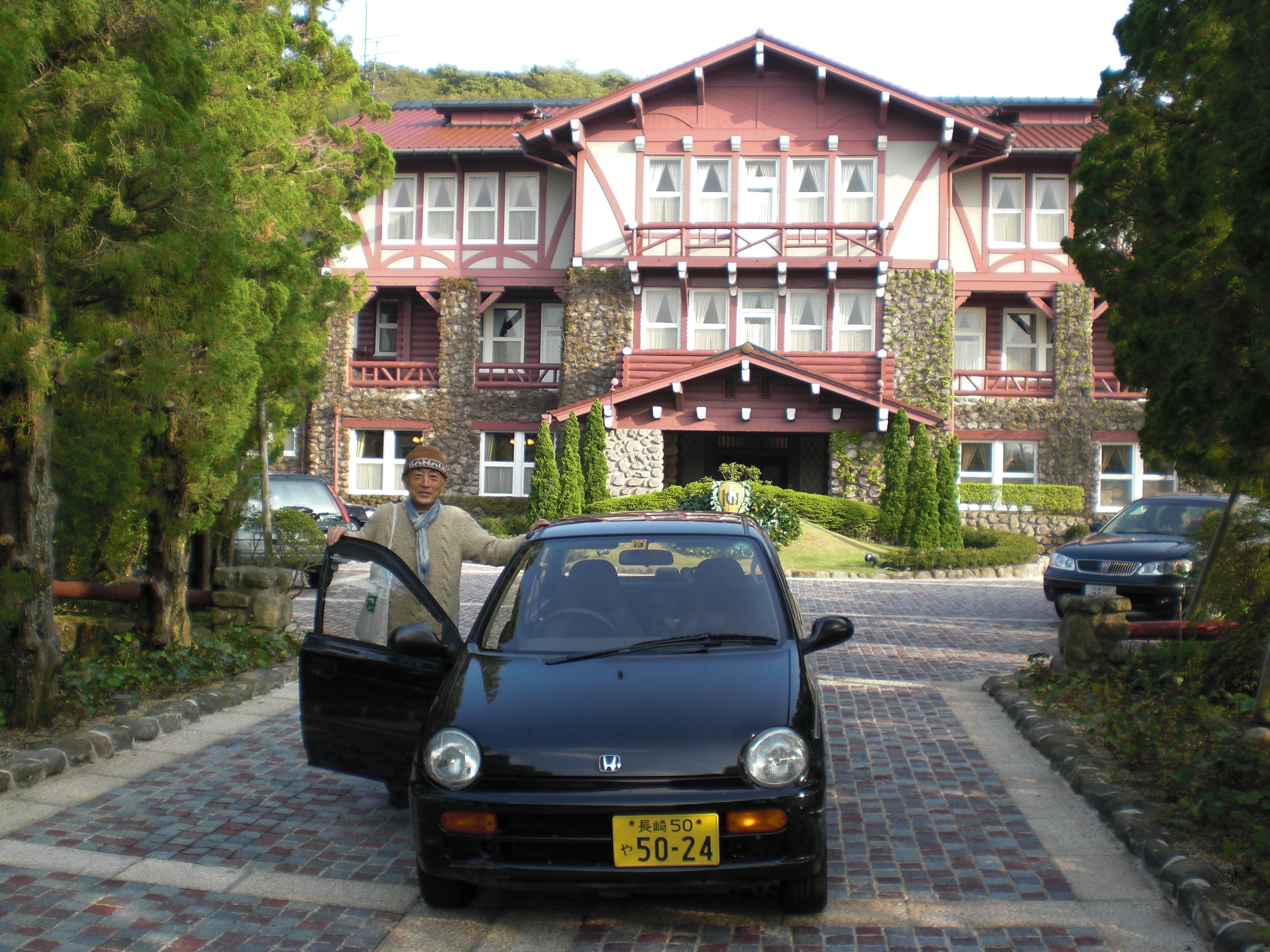 春真っ盛り 雲仙リゾート 雲仙 長崎県 の旅行記 ブログ By 雲の仙人さん フォートラベル 春真っ盛り 雲仙リゾート 雲仙 長崎県 の旅行記 ブログ By 雲の仙人さん フォートラベル