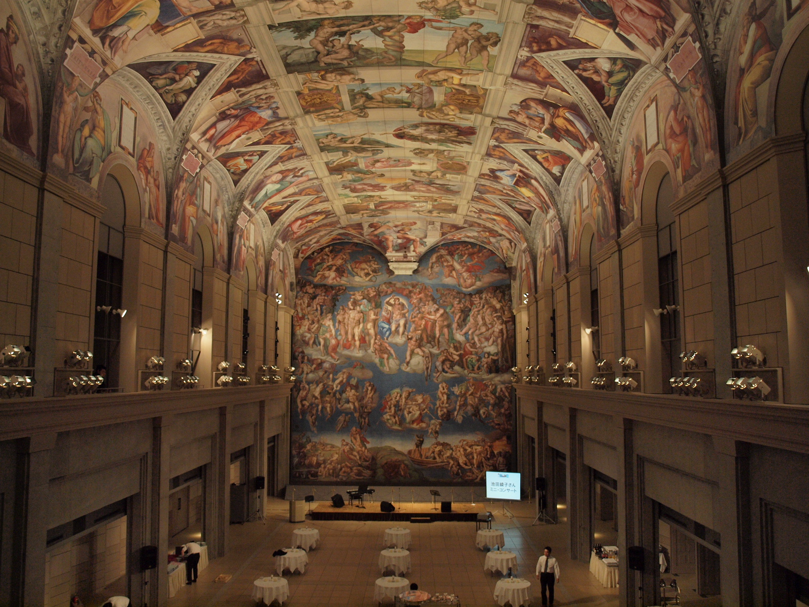 四国プレスツアーに参加の巻 大塚美術館と栗林公園など 鳴門 徳島県 の旅行記 ブログ By Jasさん フォートラベル