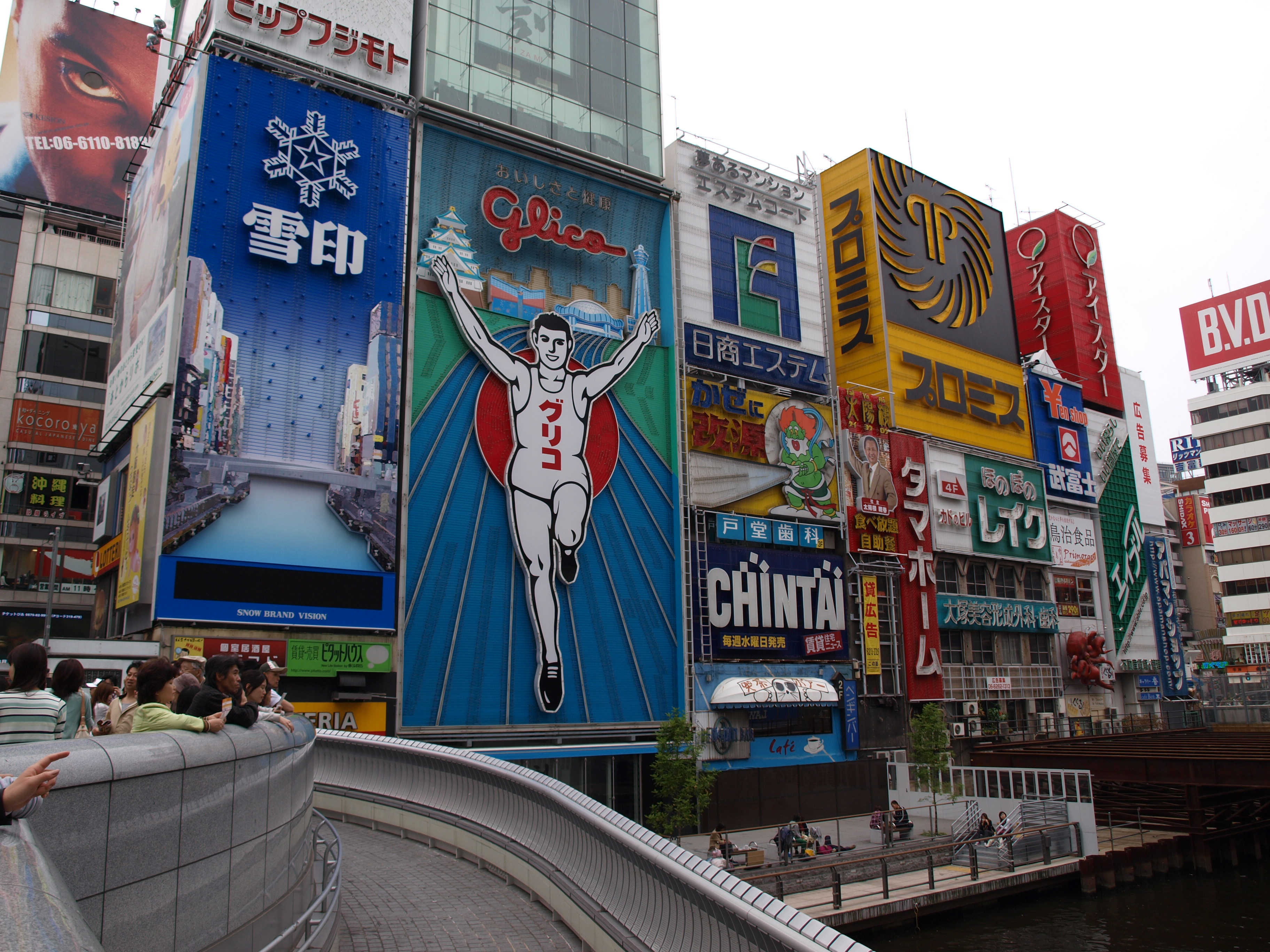 大阪 道頓堀や くいだおれの街や ミナミ 難波 天王寺 大阪 の旅行記 ブログ By 大王さん フォートラベル