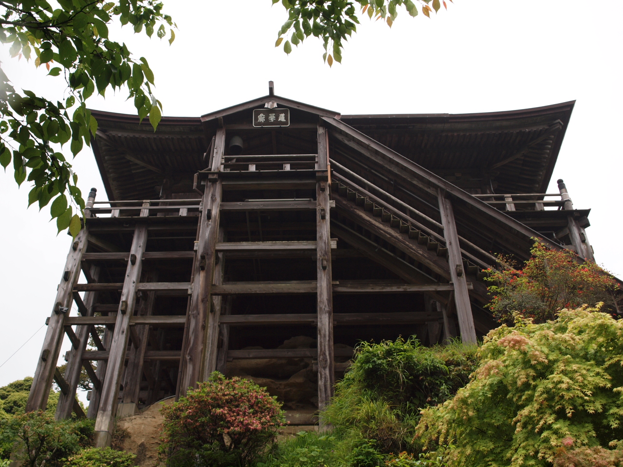 驚異の木造懸造り 房総半島周遊編 長南 睦沢 千葉県 の旅行記 ブログ By Twosocksさん フォートラベル 驚異の木造懸造り 房総半島周遊編 長南 睦沢 千葉県 の旅行記 ブログ By Twosocksさん フォートラベル