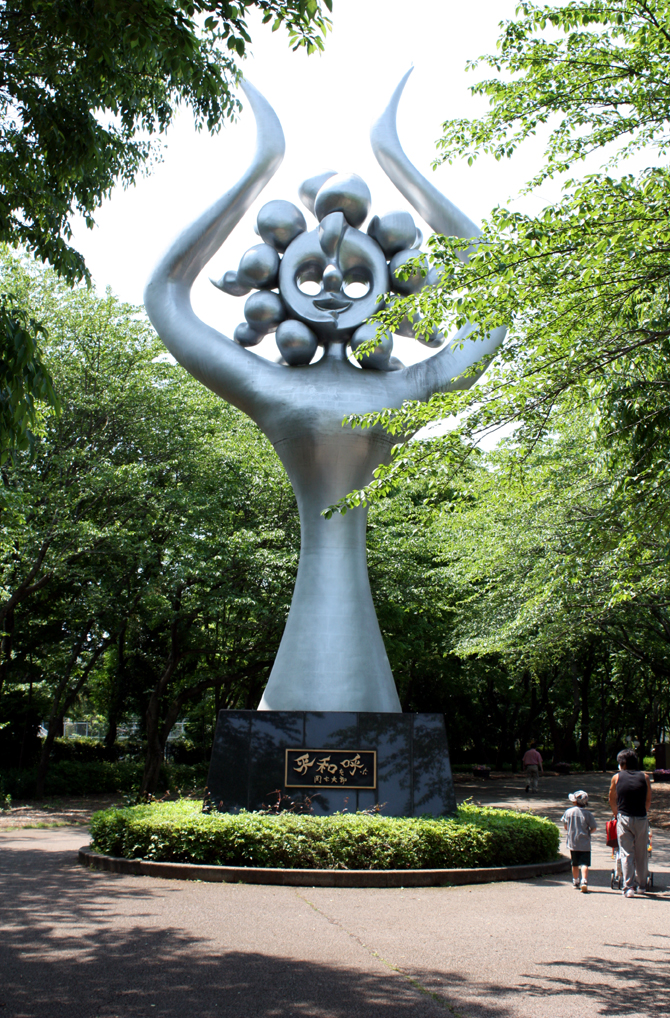 ふなばしアンデルセン公園 船橋 習志野 千葉県 の旅行記 ブログ By Kuniさん フォートラベル ふなばしアンデルセン公園 船橋 習志野 千葉県 の旅行記 ブログ By Kuniさん フォートラベル