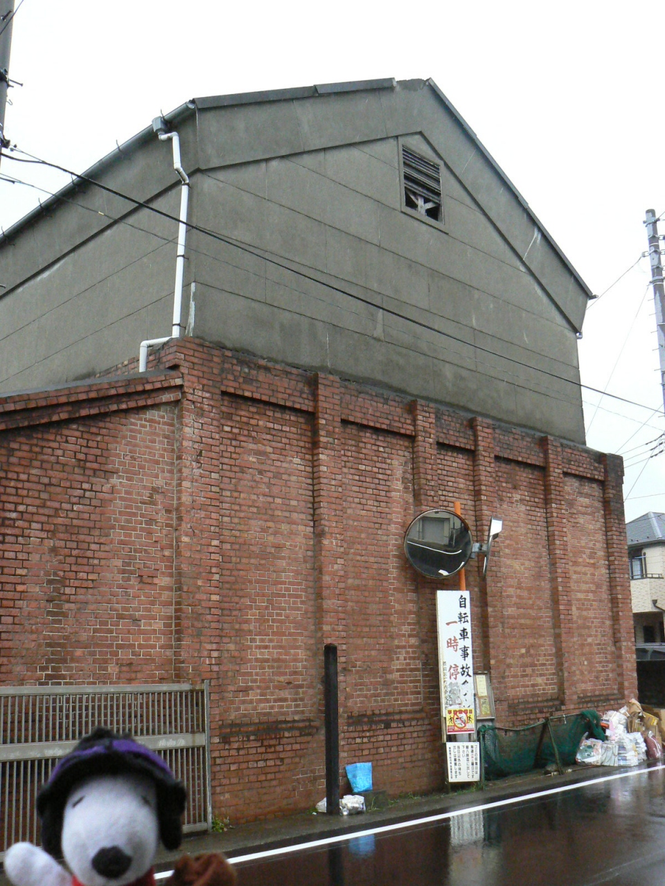 横浜近代建築めぐり 戸塚編 戸塚 いずみ野 港南台 神奈川県 の旅行記 ブログ By べるつくさん フォートラベル